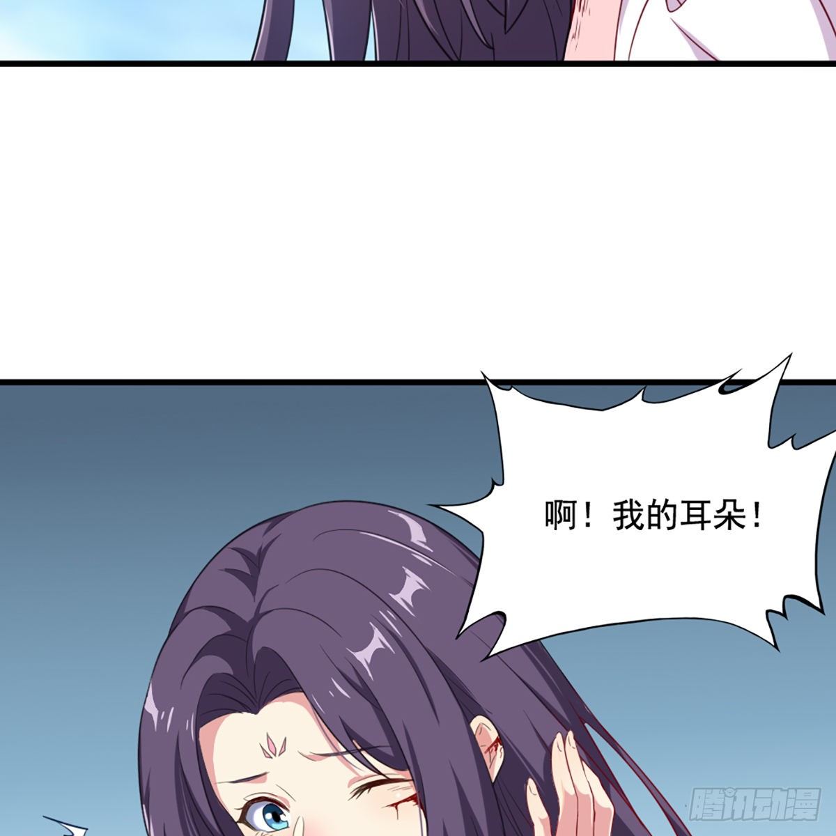 第二百十九话  悲痛欲绝34