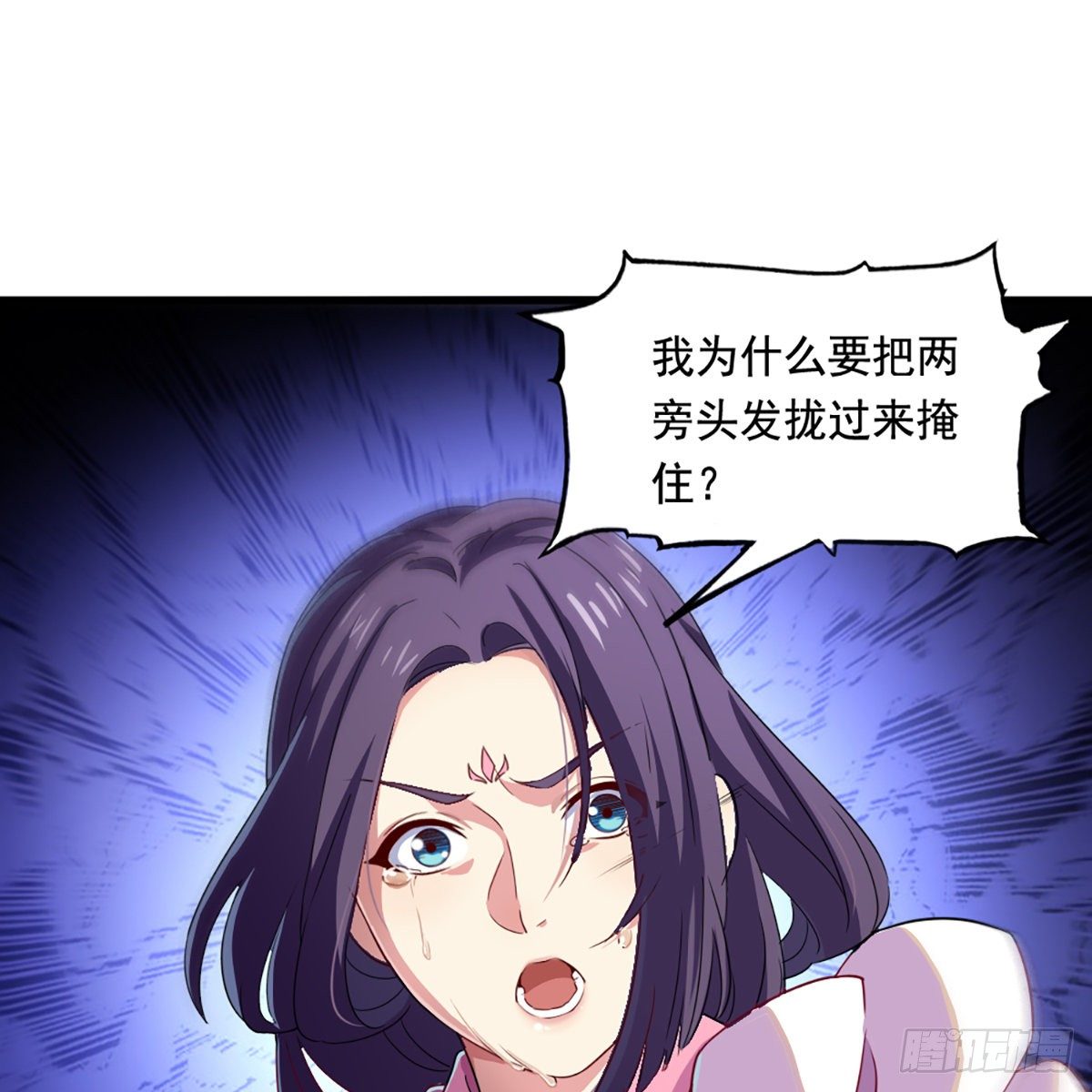第二百十九话  悲痛欲绝51
