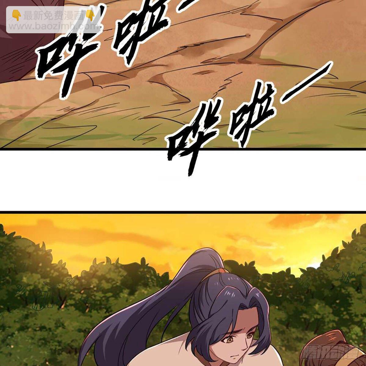 第二百二十话 香消玉殒29