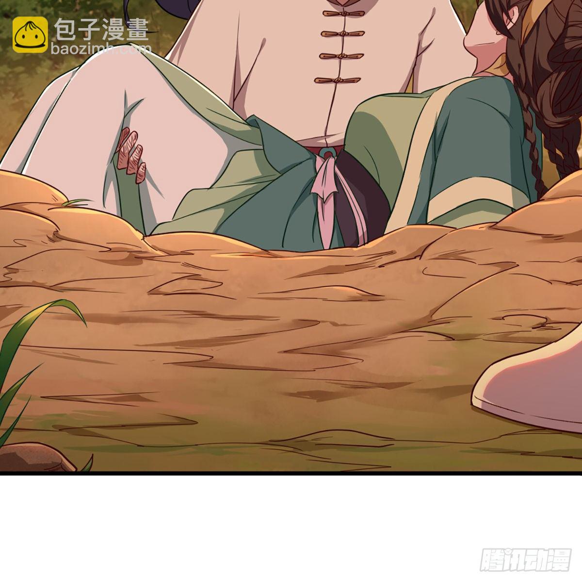 第二百二十话 香消玉殒30