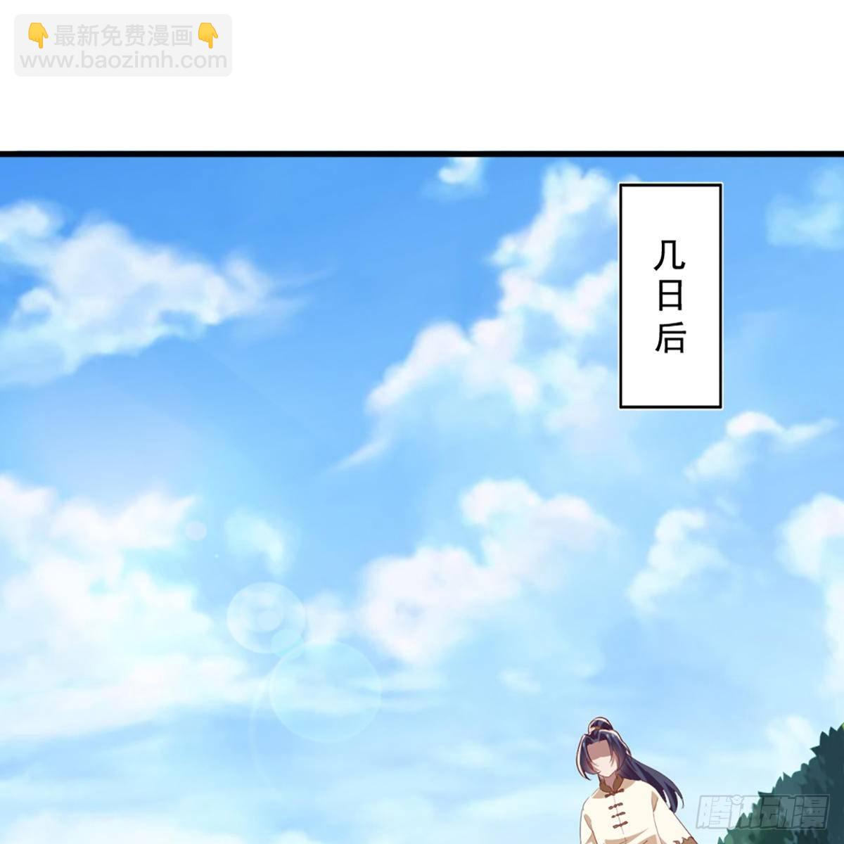 第二百二十话 香消玉殒41