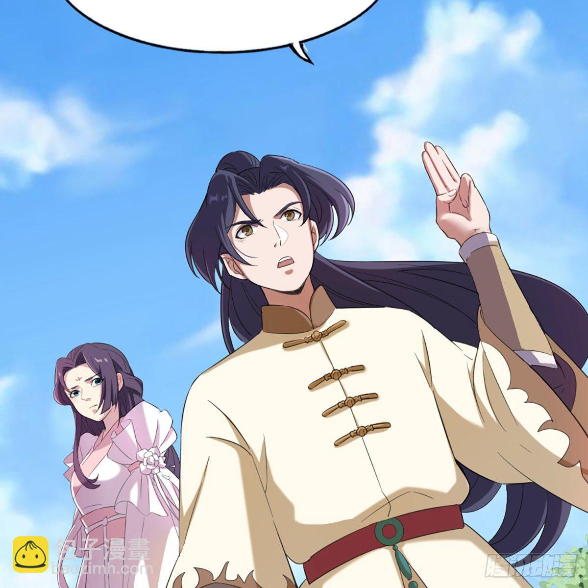 第二百二十一话 定下婚约14