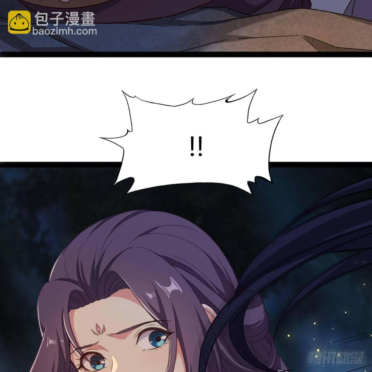 第二百二十一话 定下婚约58