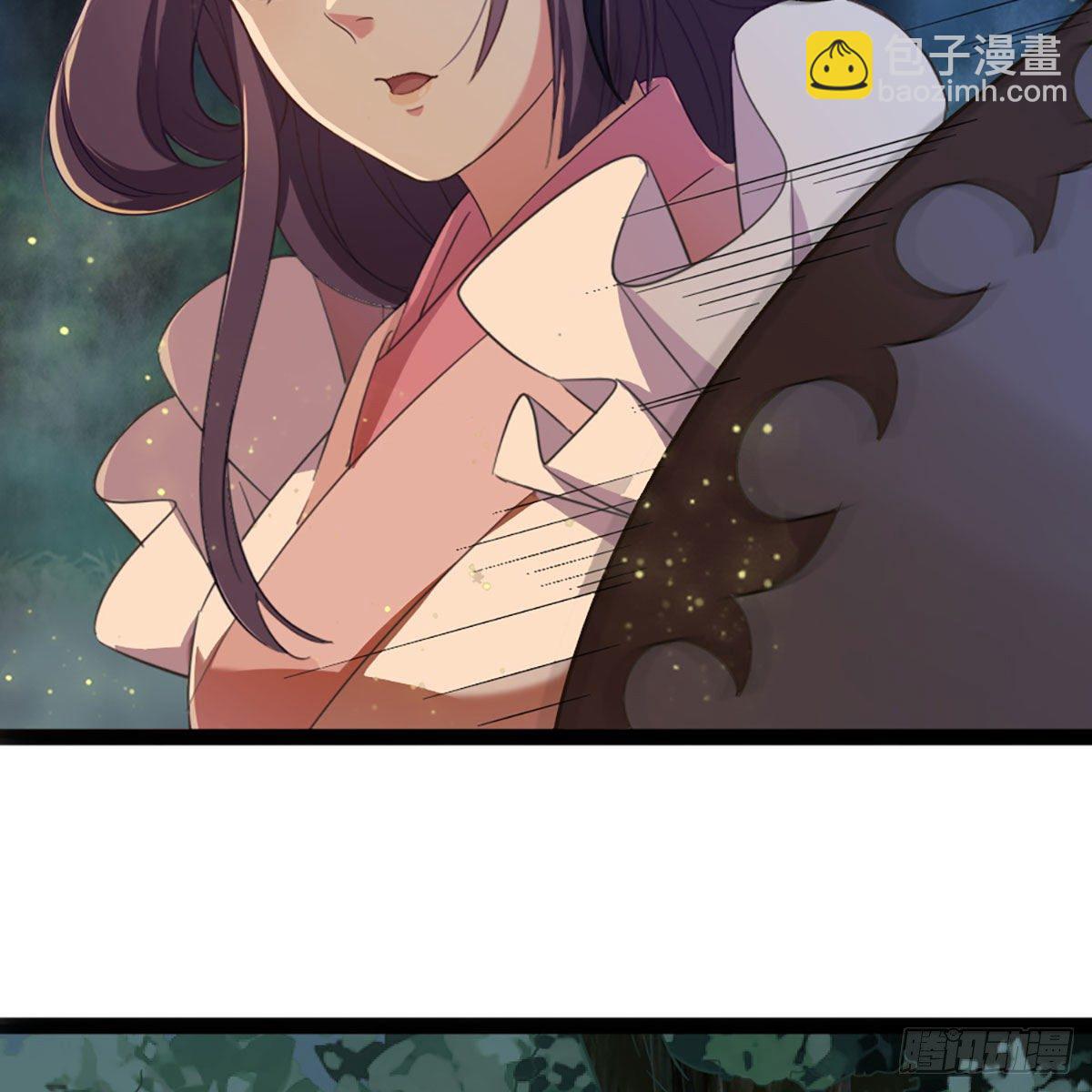 第二百二十一话 定下婚约59