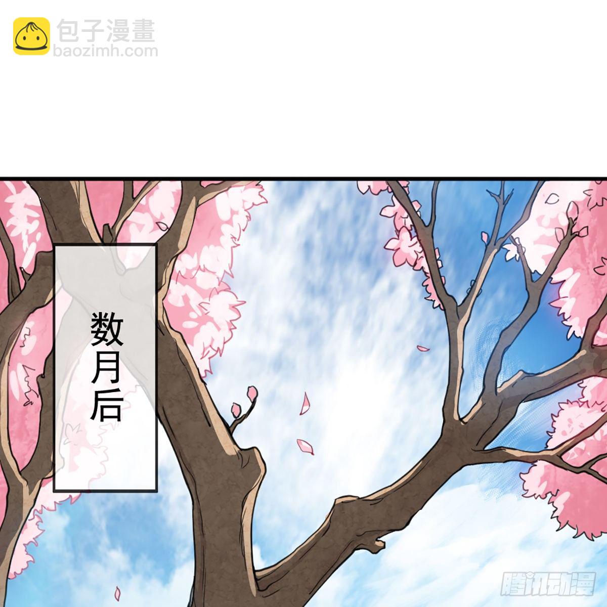 第二百二十二话 离开荒岛1