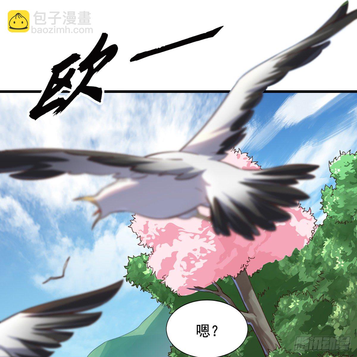 第二百二十二话 离开荒岛19