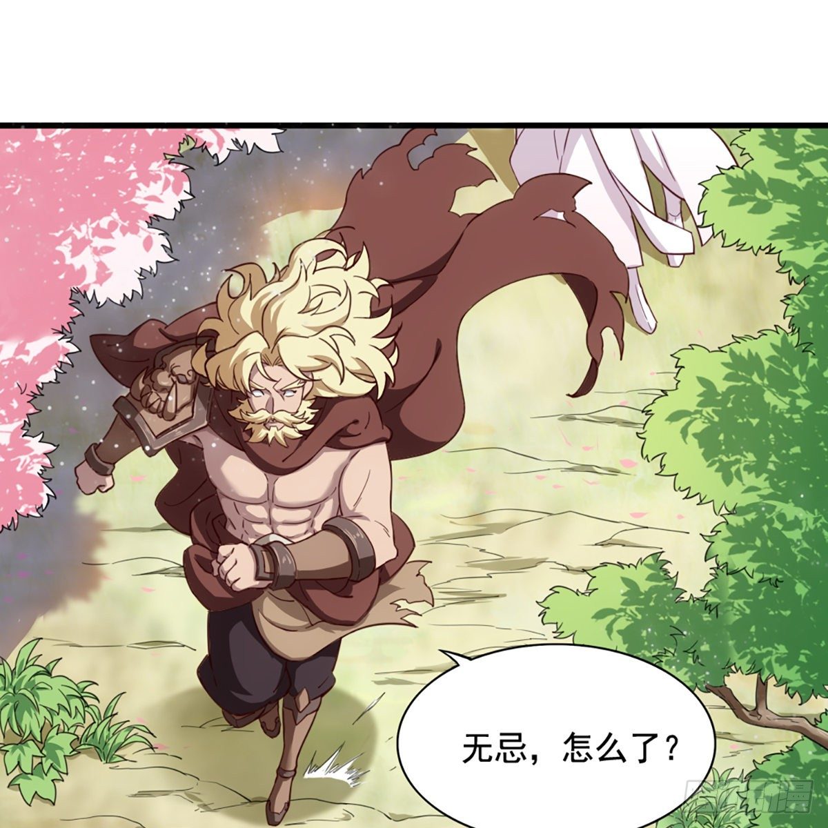 第二百二十二话 离开荒岛27