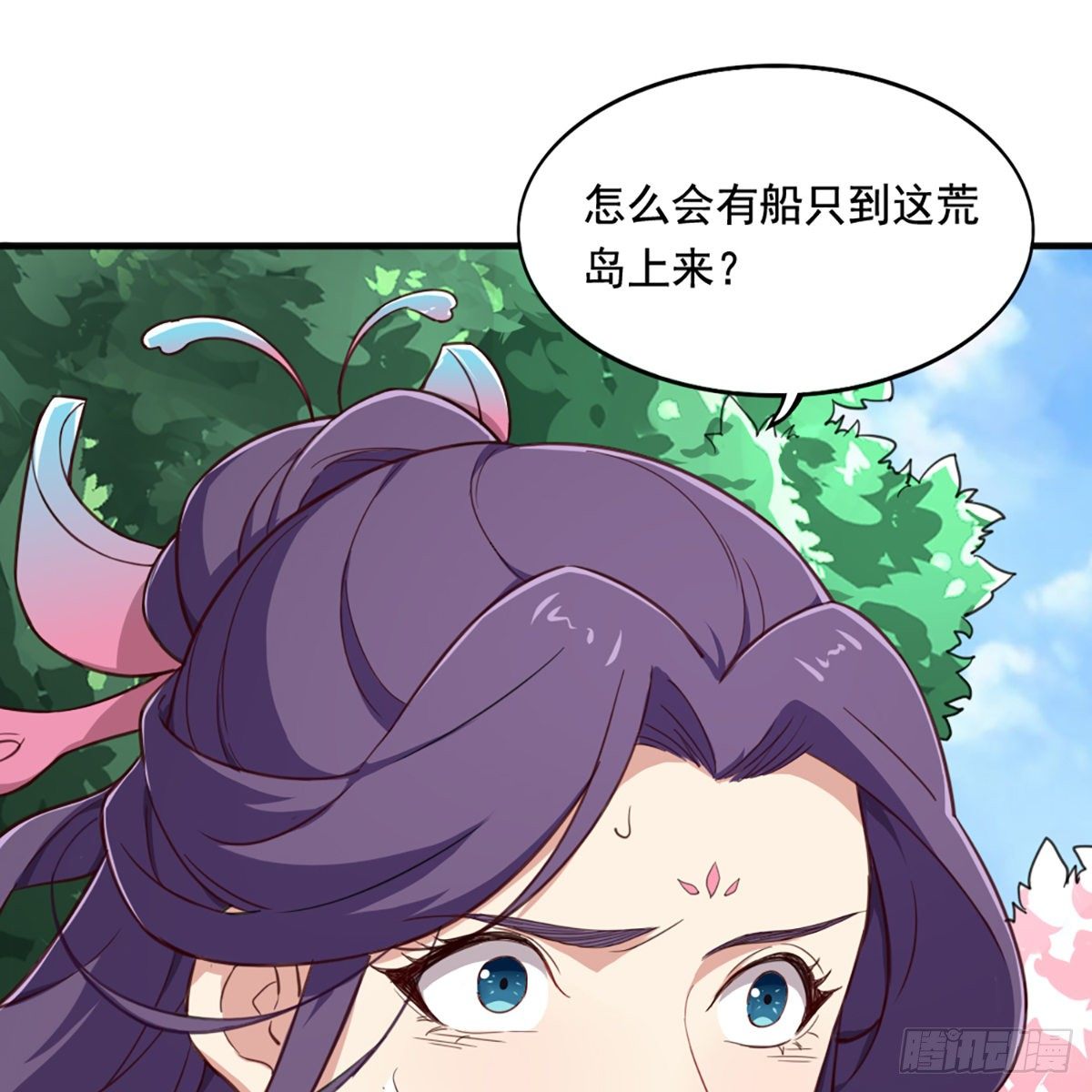 第二百二十二话 离开荒岛33