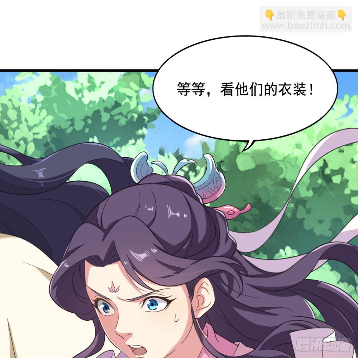 第二百二十二话 离开荒岛41