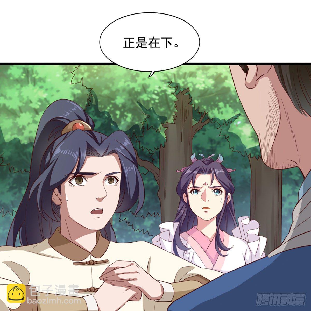 第二百二十二话 离开荒岛55