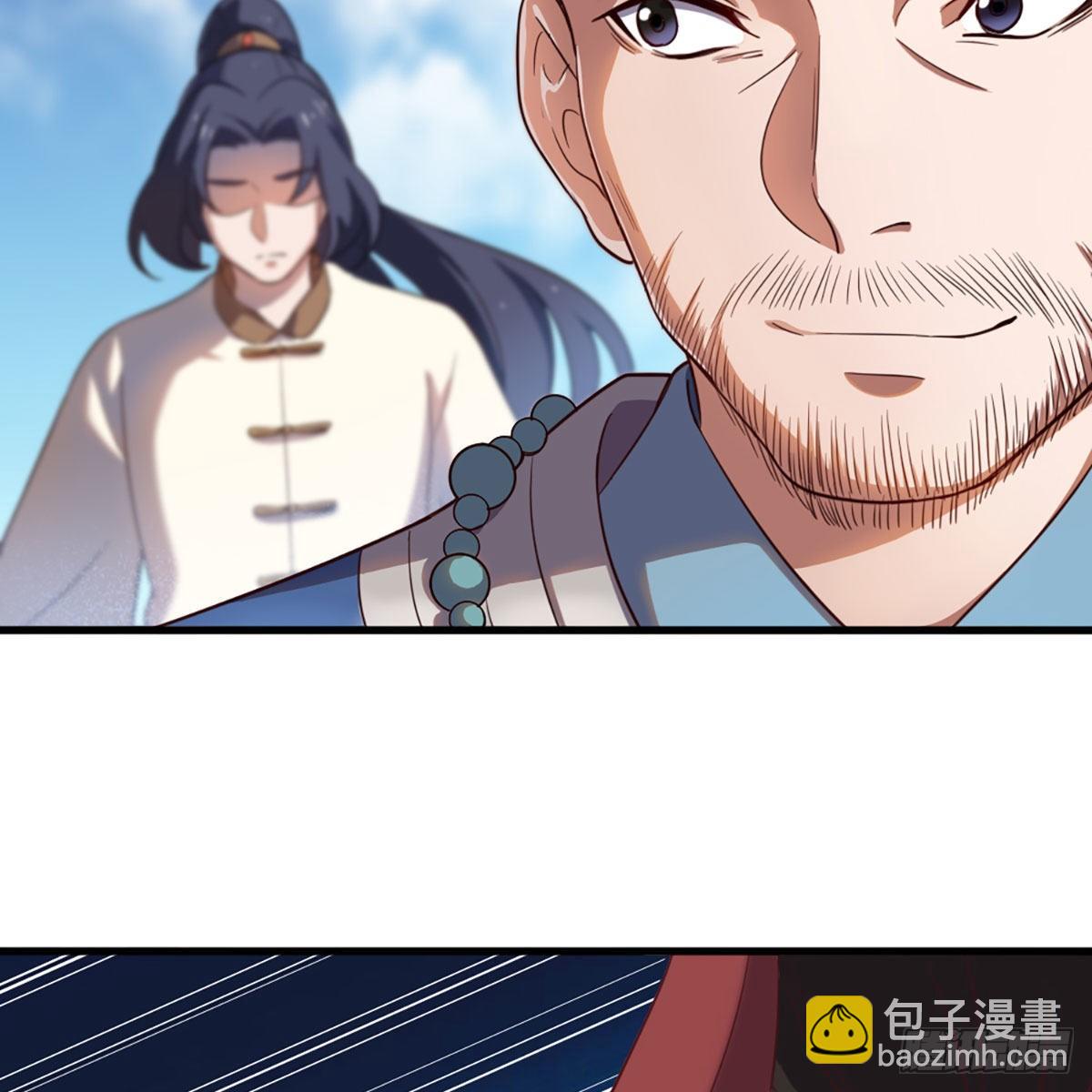 第二百二十三话  痛下杀手13
