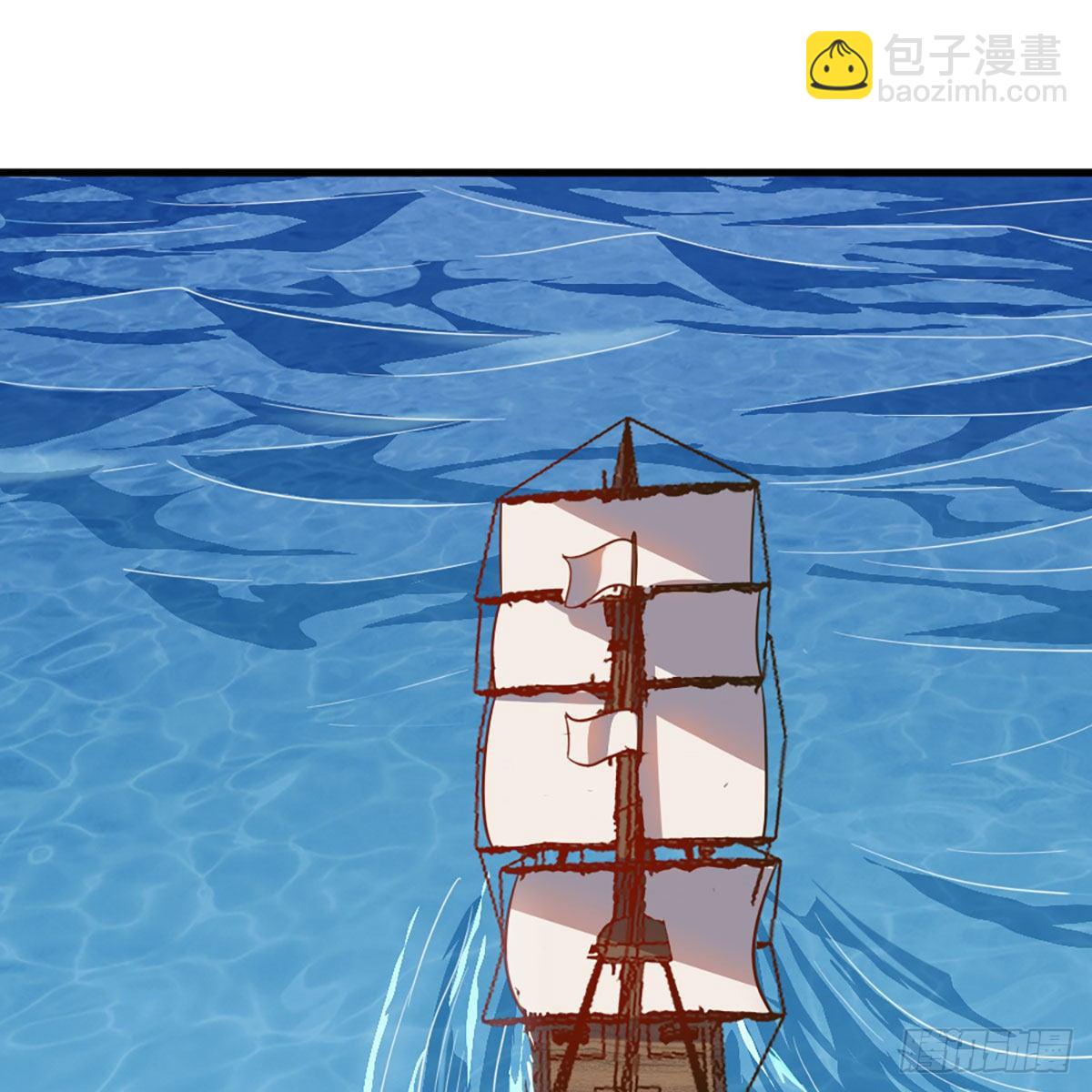 第二百二十三话  痛下杀手19