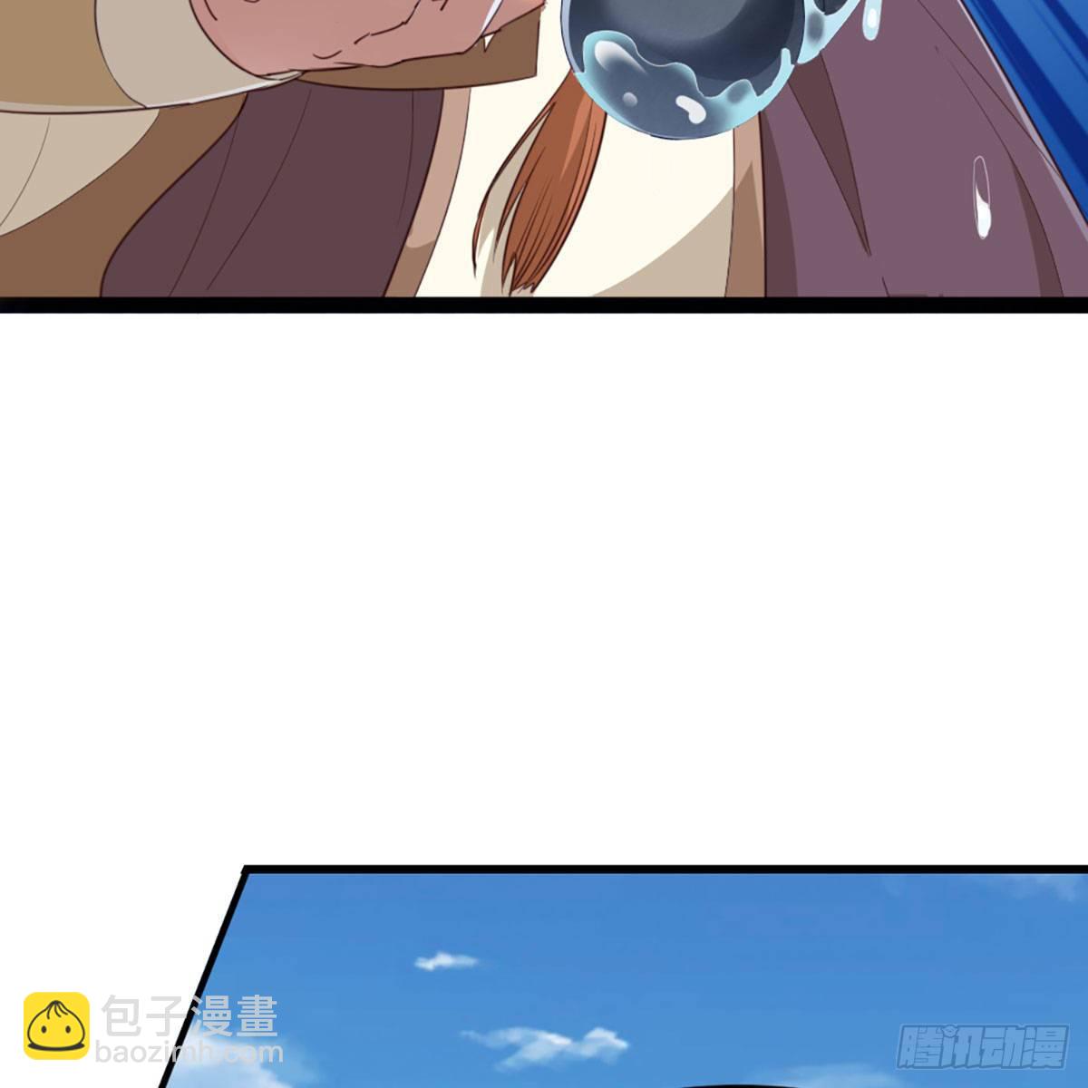 第二百二十三话  痛下杀手34