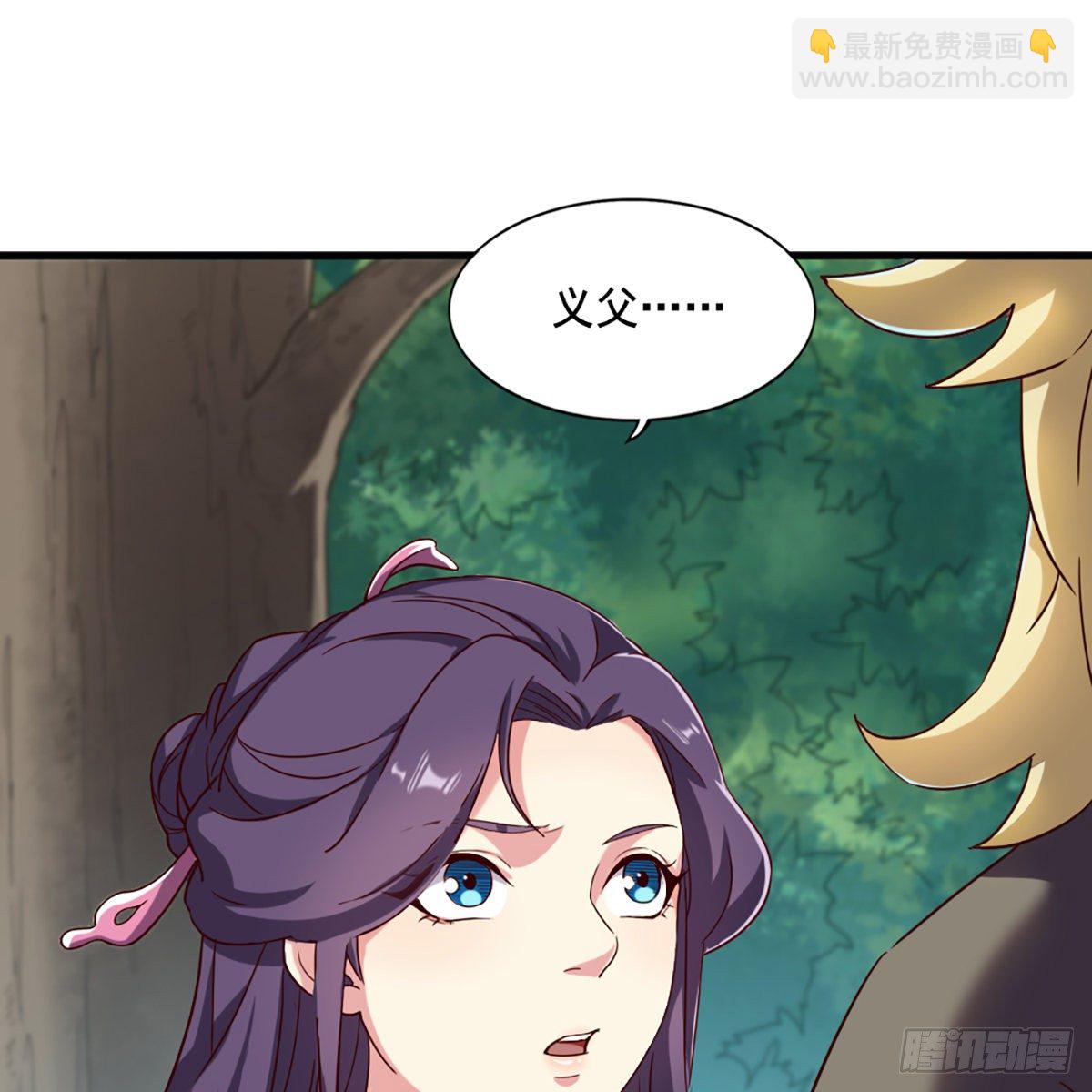 第二百二十四话 丐帮聚会19