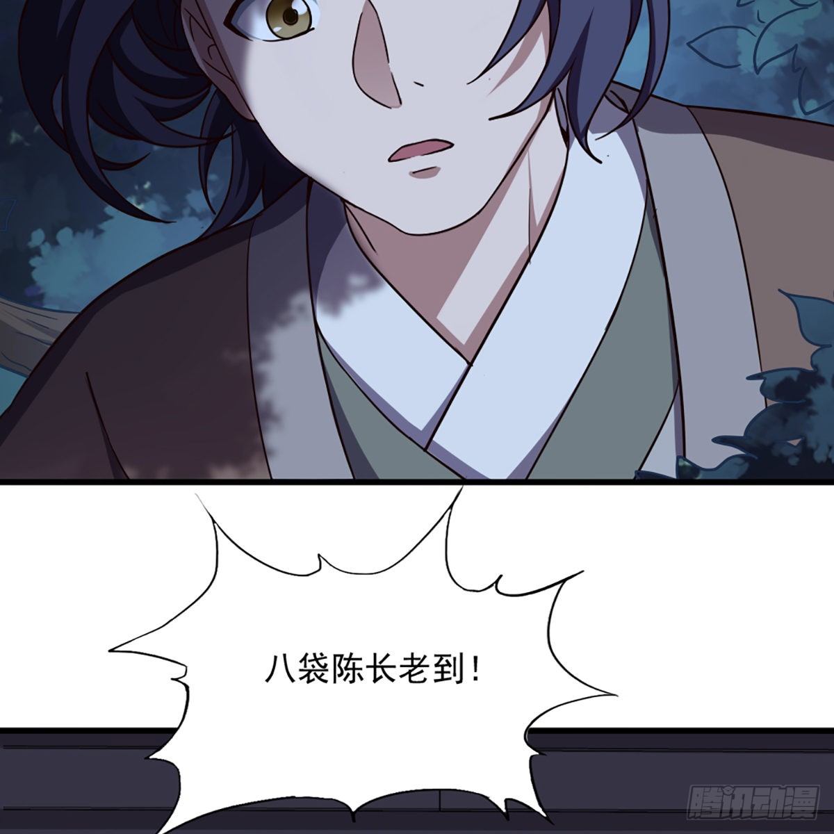 第二百二十五话 竟然是她15