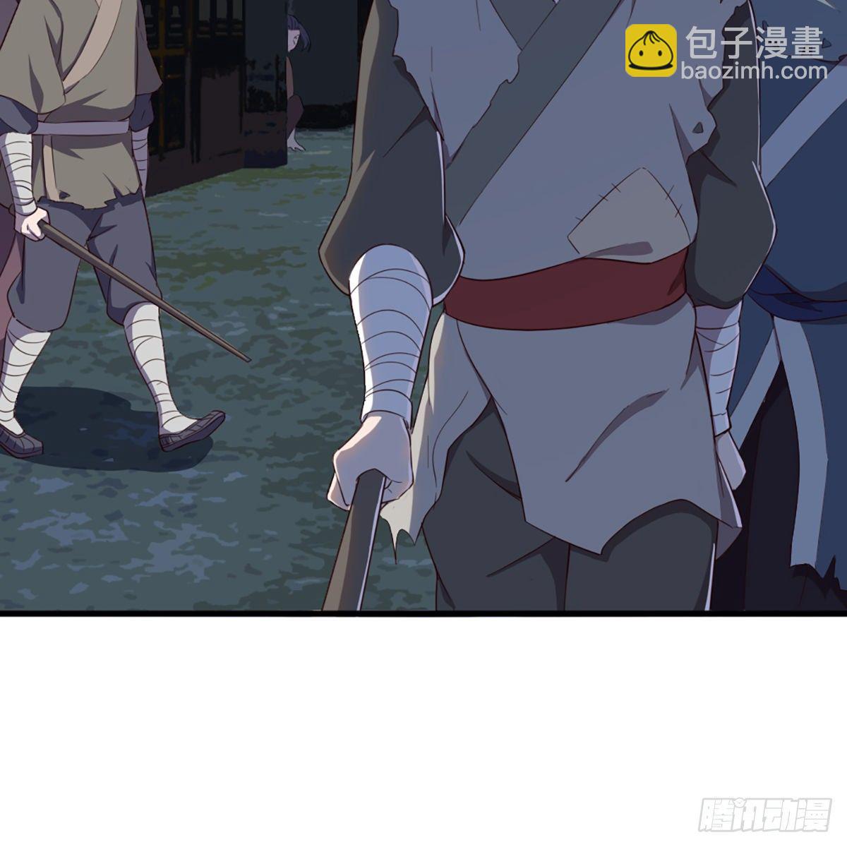 第二百二十五话 竟然是她2