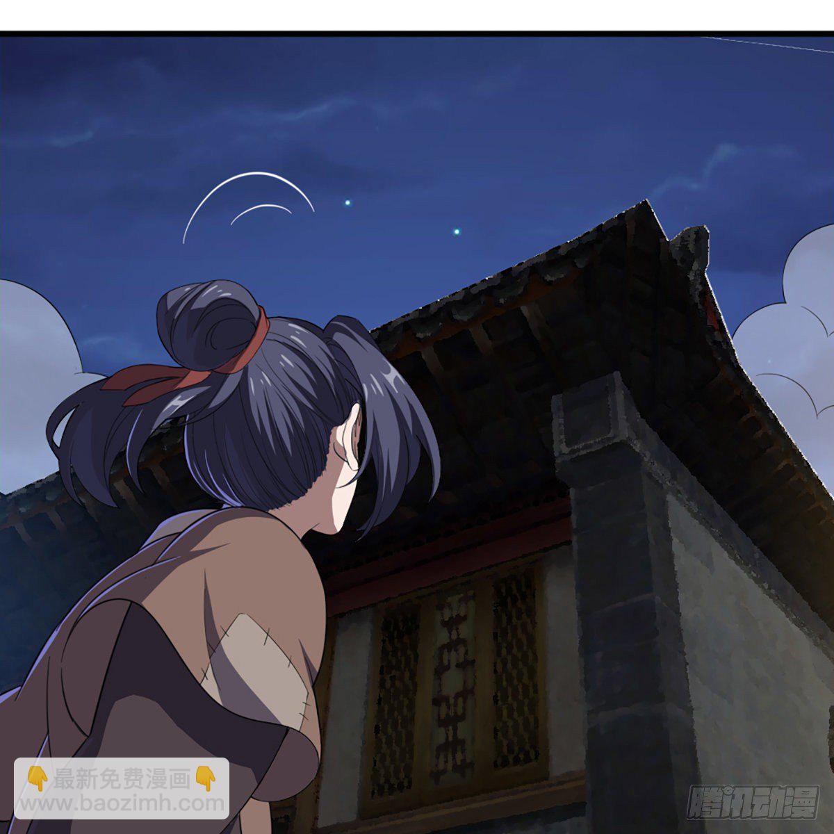 第二百二十五话 竟然是她3