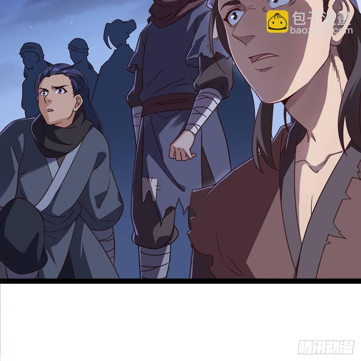 第二百二十五话 竟然是她30