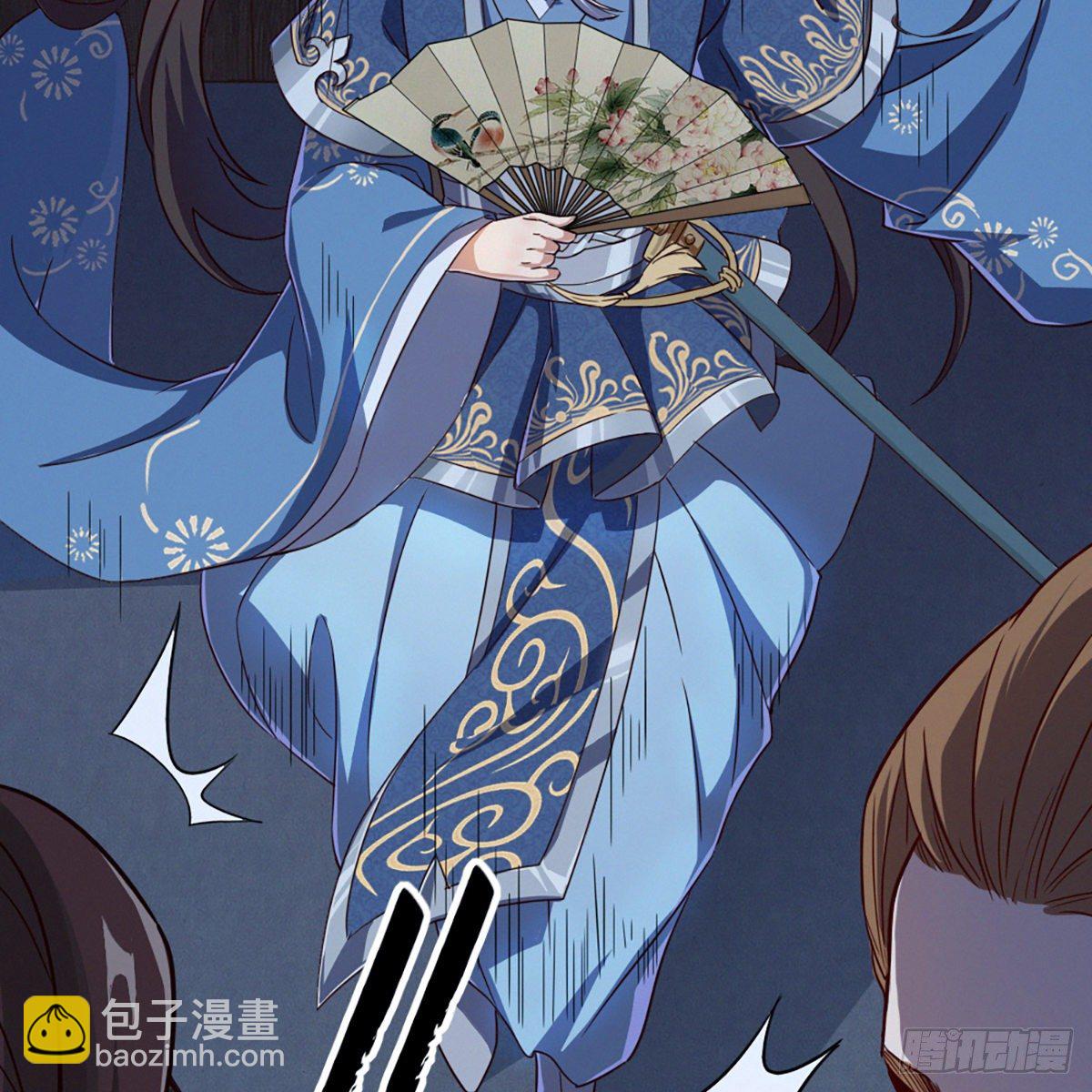 第二百二十五话 竟然是她43