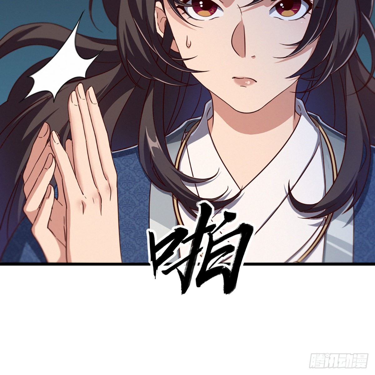 第二百二十五话 竟然是她52