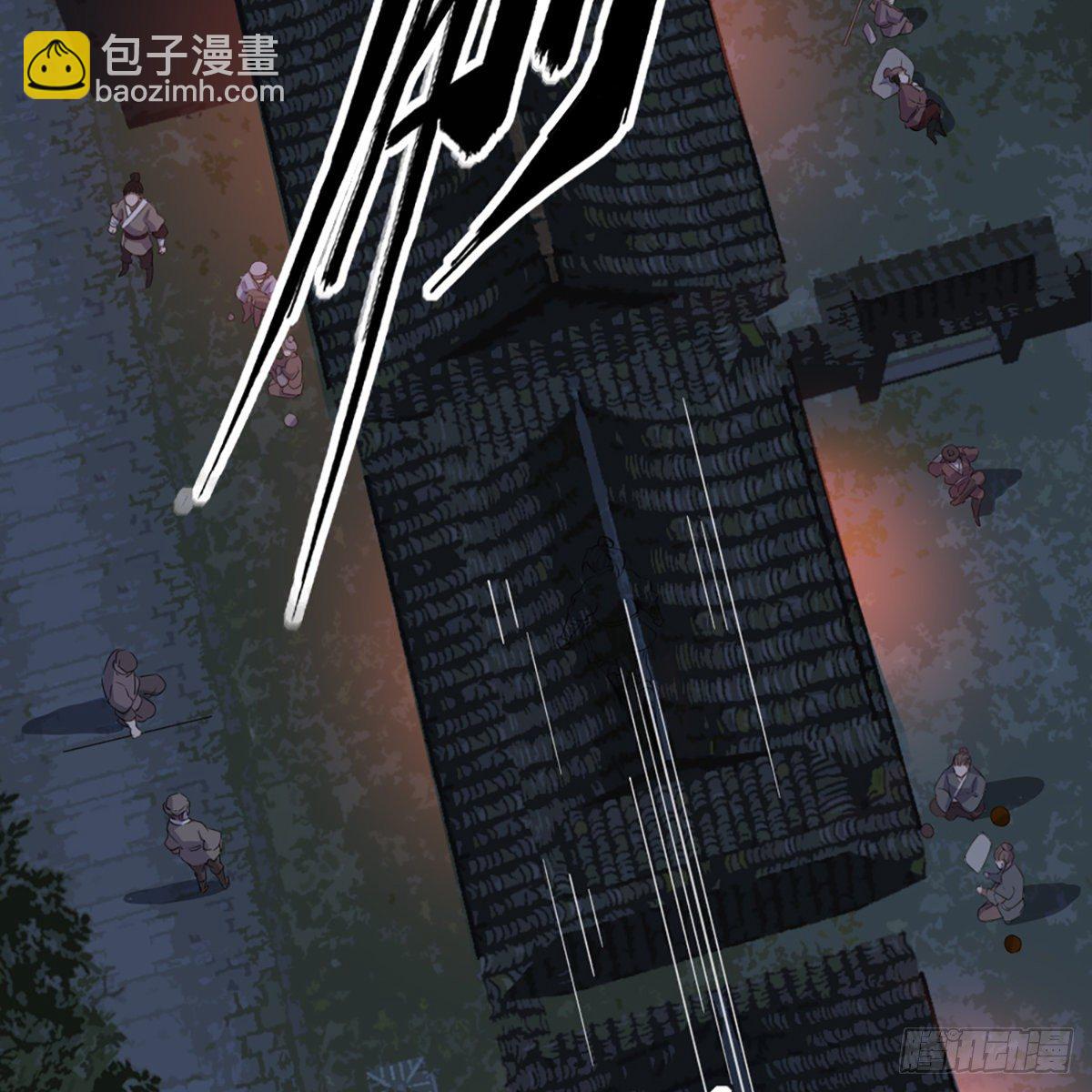 第二百二十五话 竟然是她6