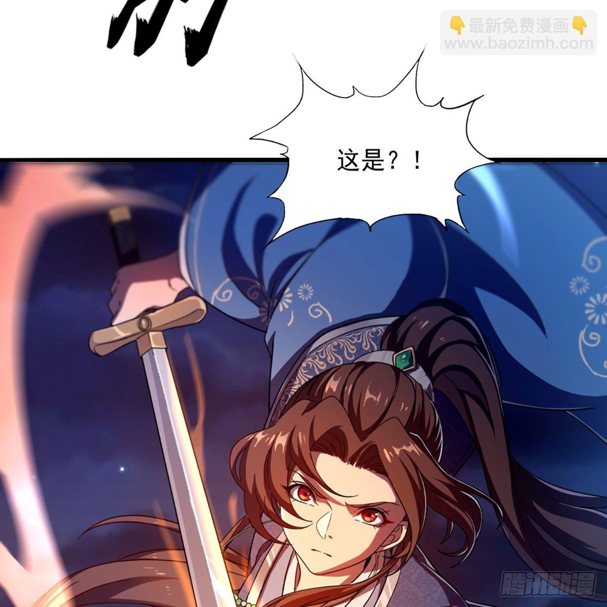第二百二十五话 竟然是她61