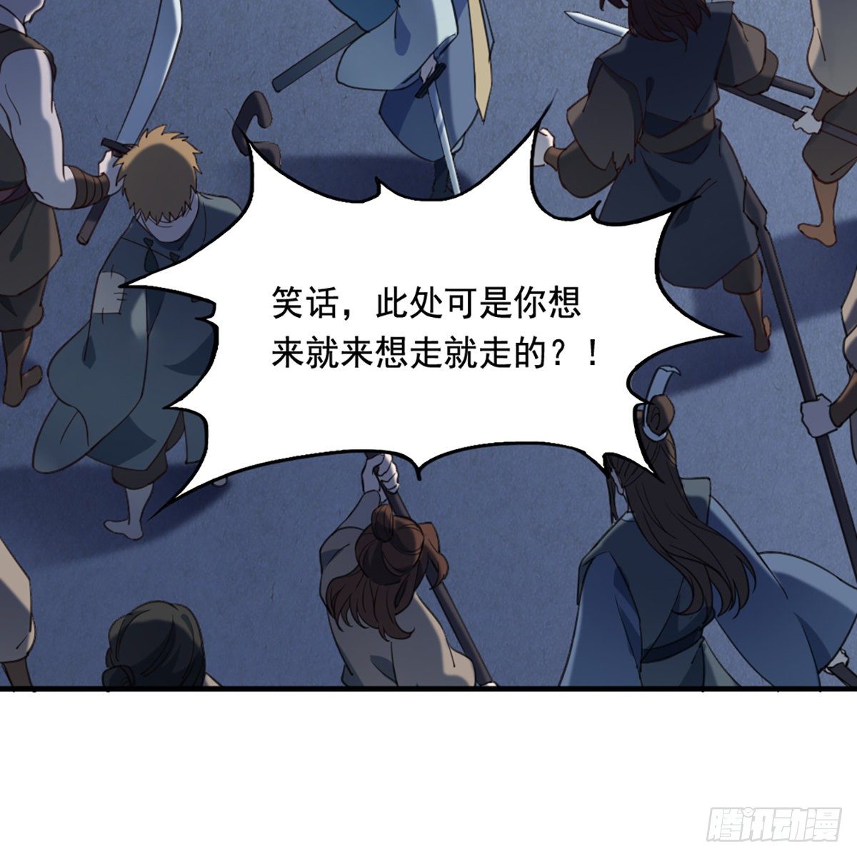 第二百二十六话 冲出重围20