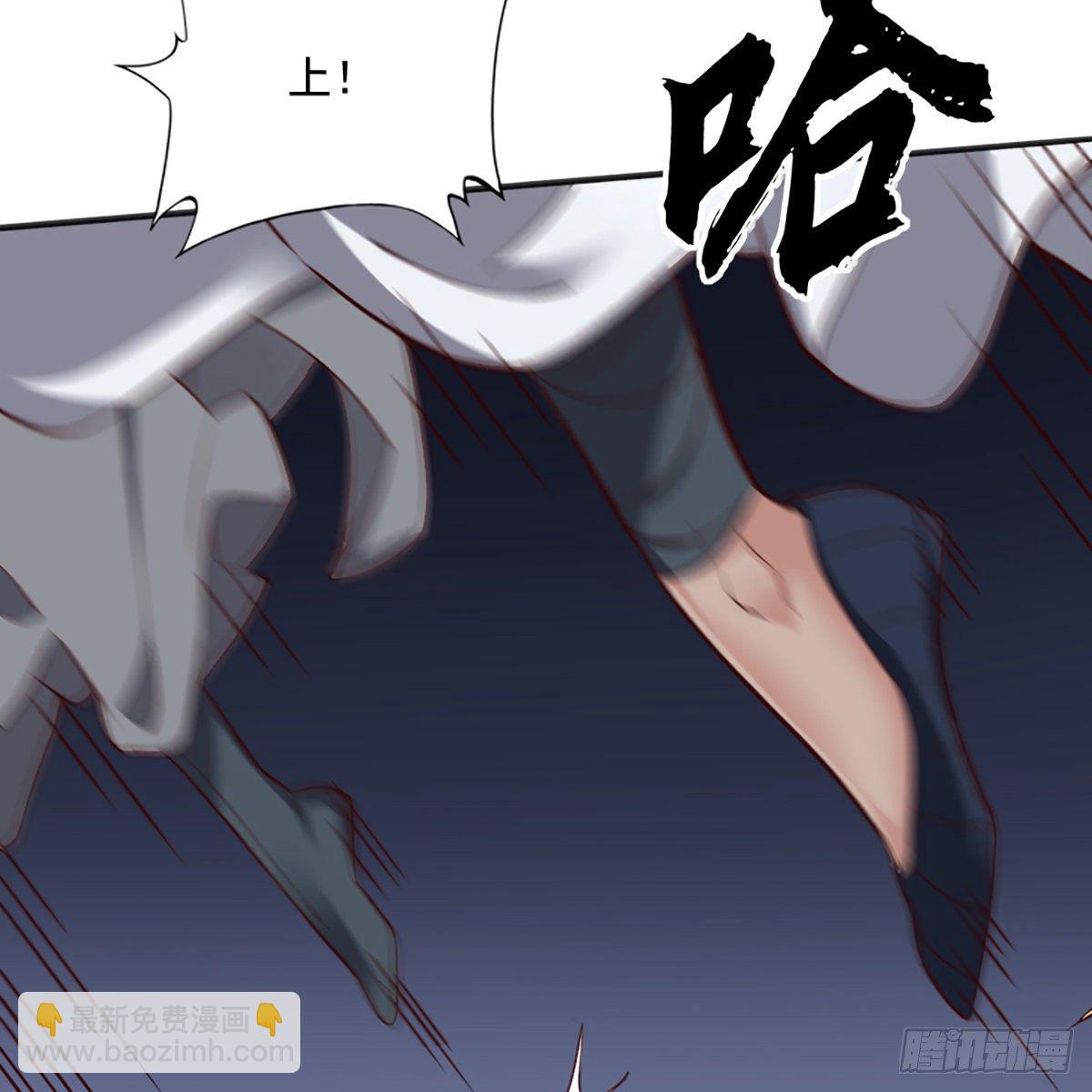 第二百二十六话 冲出重围25