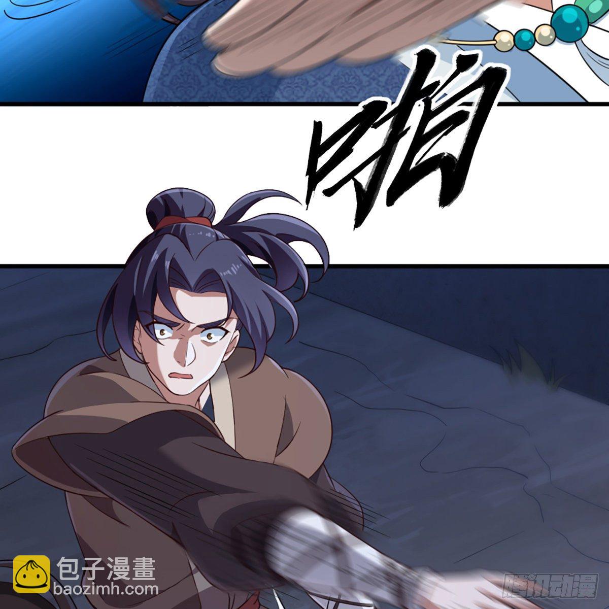 第二百二十七话 于心不忍26