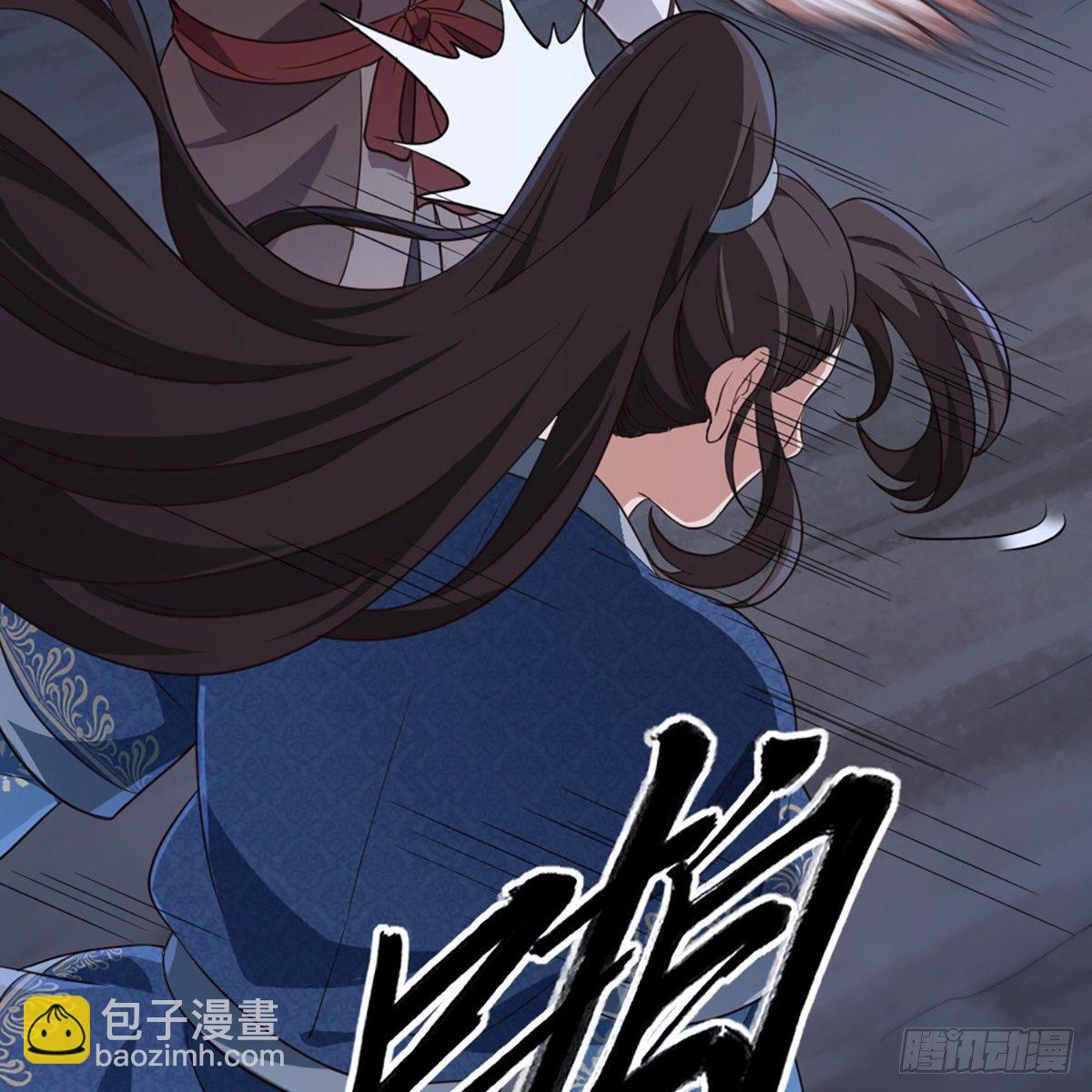 第二百二十七话 于心不忍27