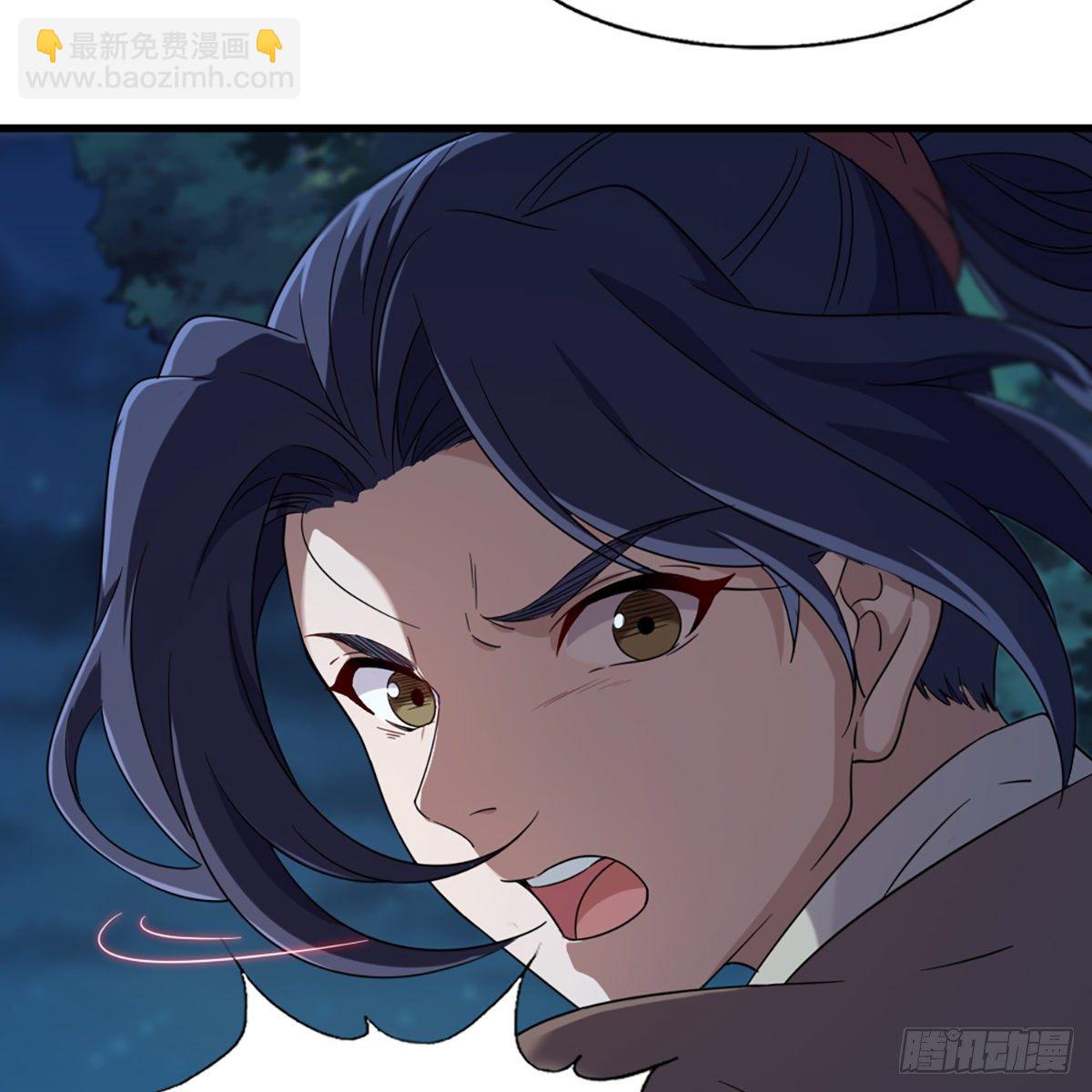 第二百二十七话 于心不忍38