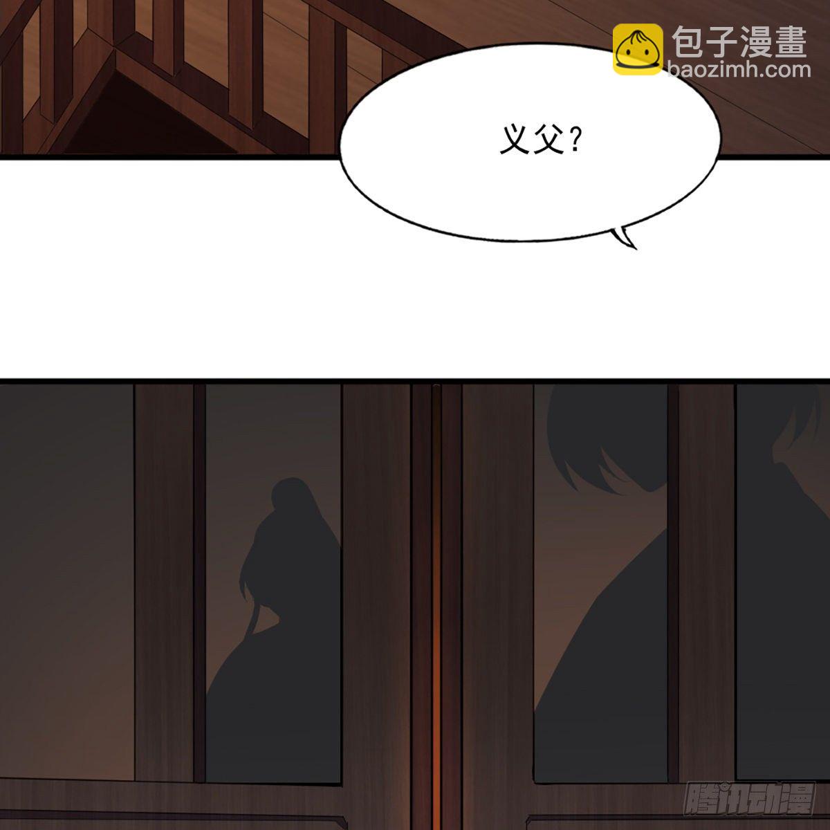 第二百二十七话 于心不忍61