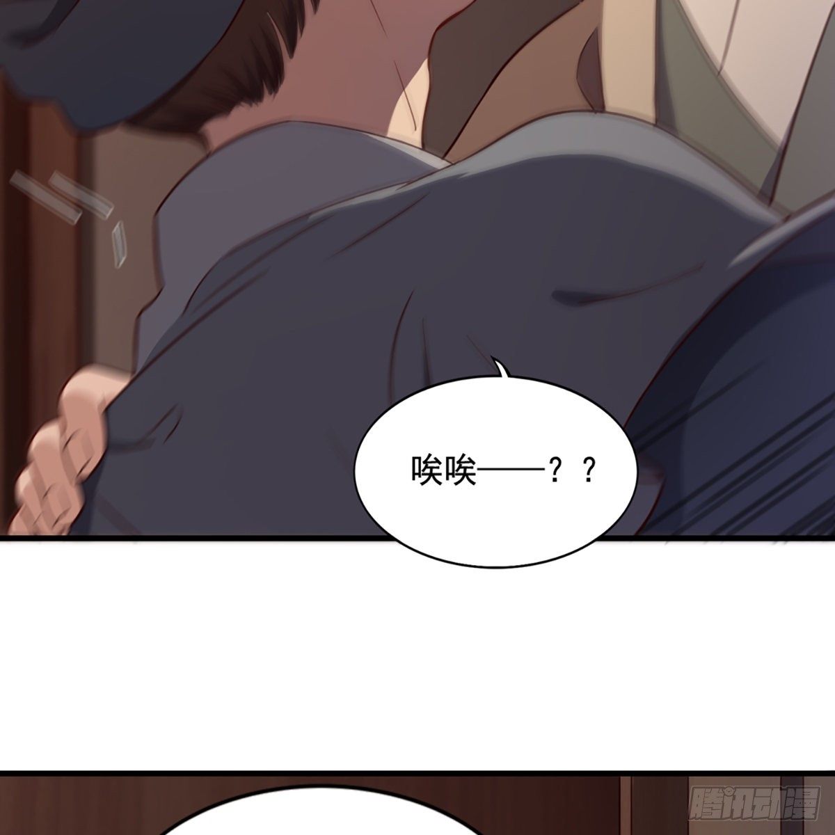 第二百二十八话 道出心意14