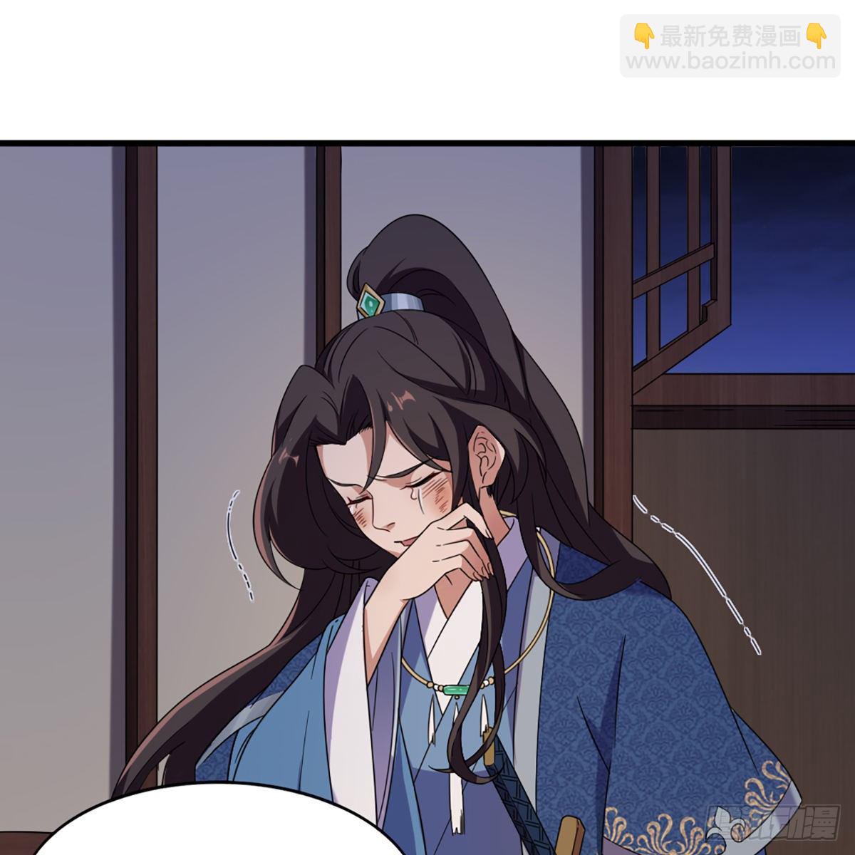 第二百二十八话 道出心意31
