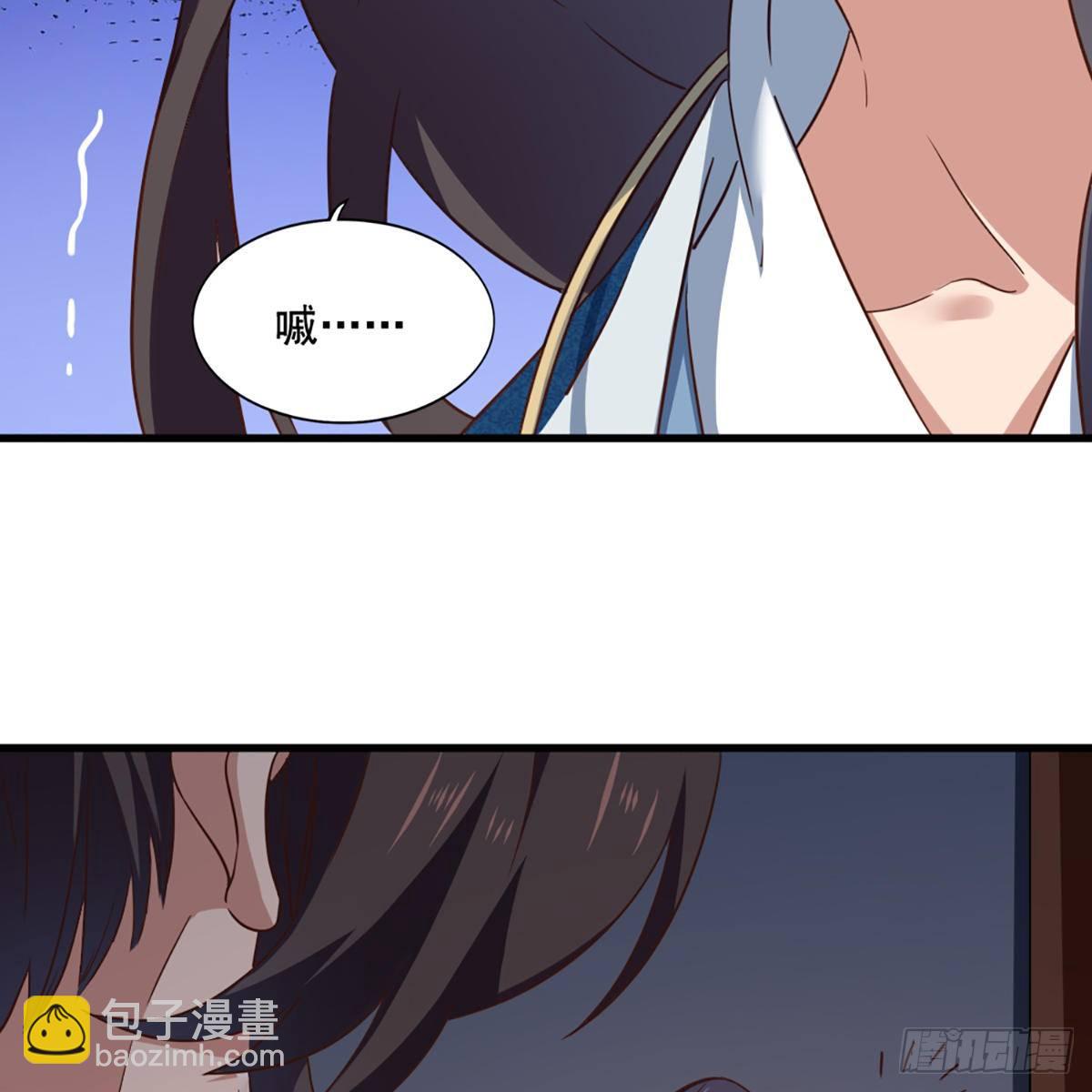第二百二十八话 道出心意44