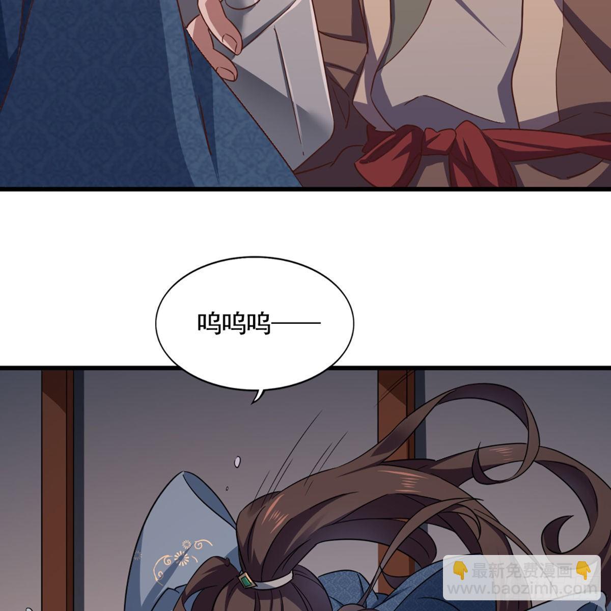 第二百二十八话 道出心意50