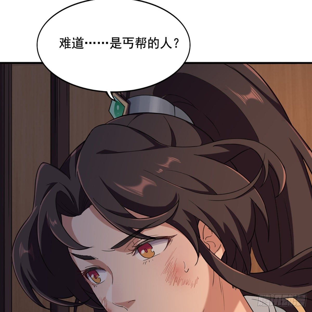 第二百二十八话 道出心意7