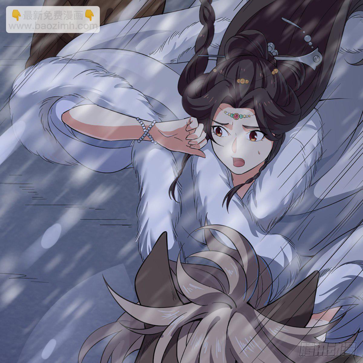 第二百二十九话 七师叔被害12