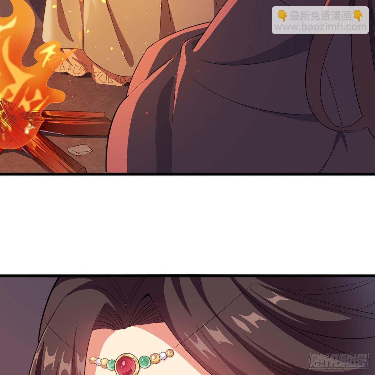 第二百二十九话 七师叔被害17