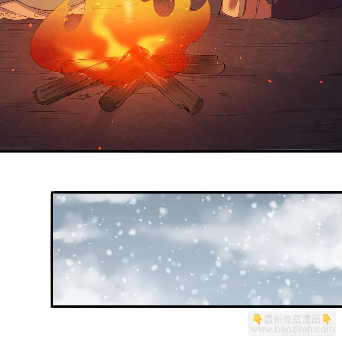 第二百二十九话 七师叔被害20
