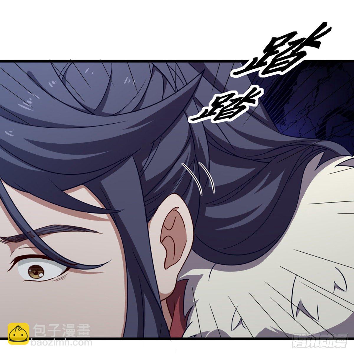 第二百二十九话 七师叔被害21