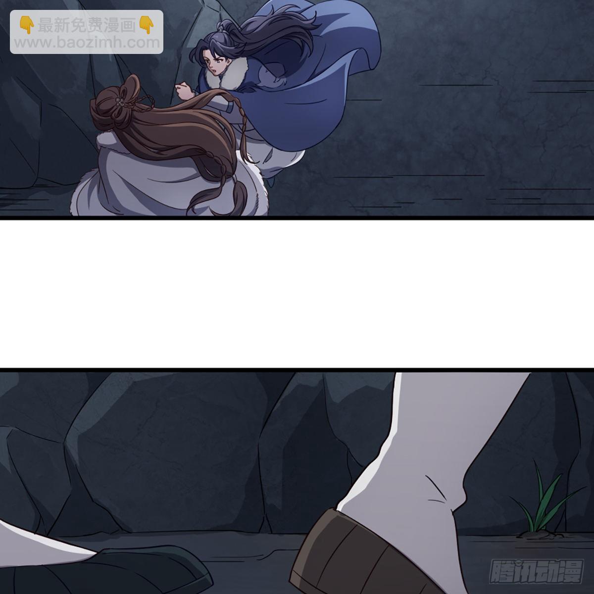 第二百二十九话 七师叔被害26