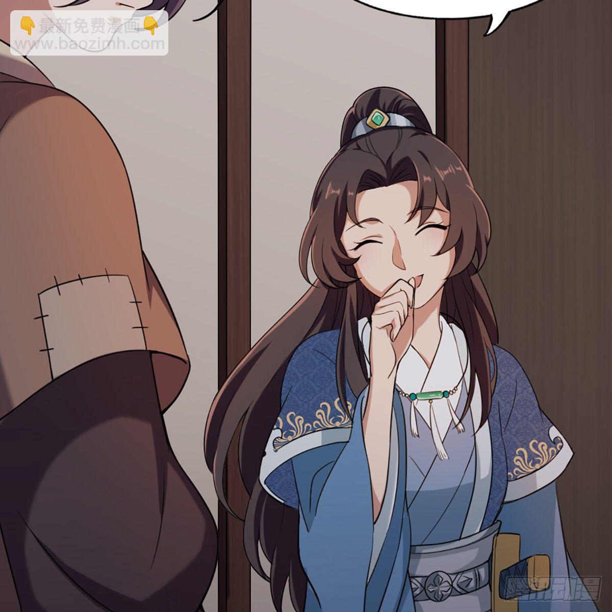 第二百二十九话 七师叔被害3