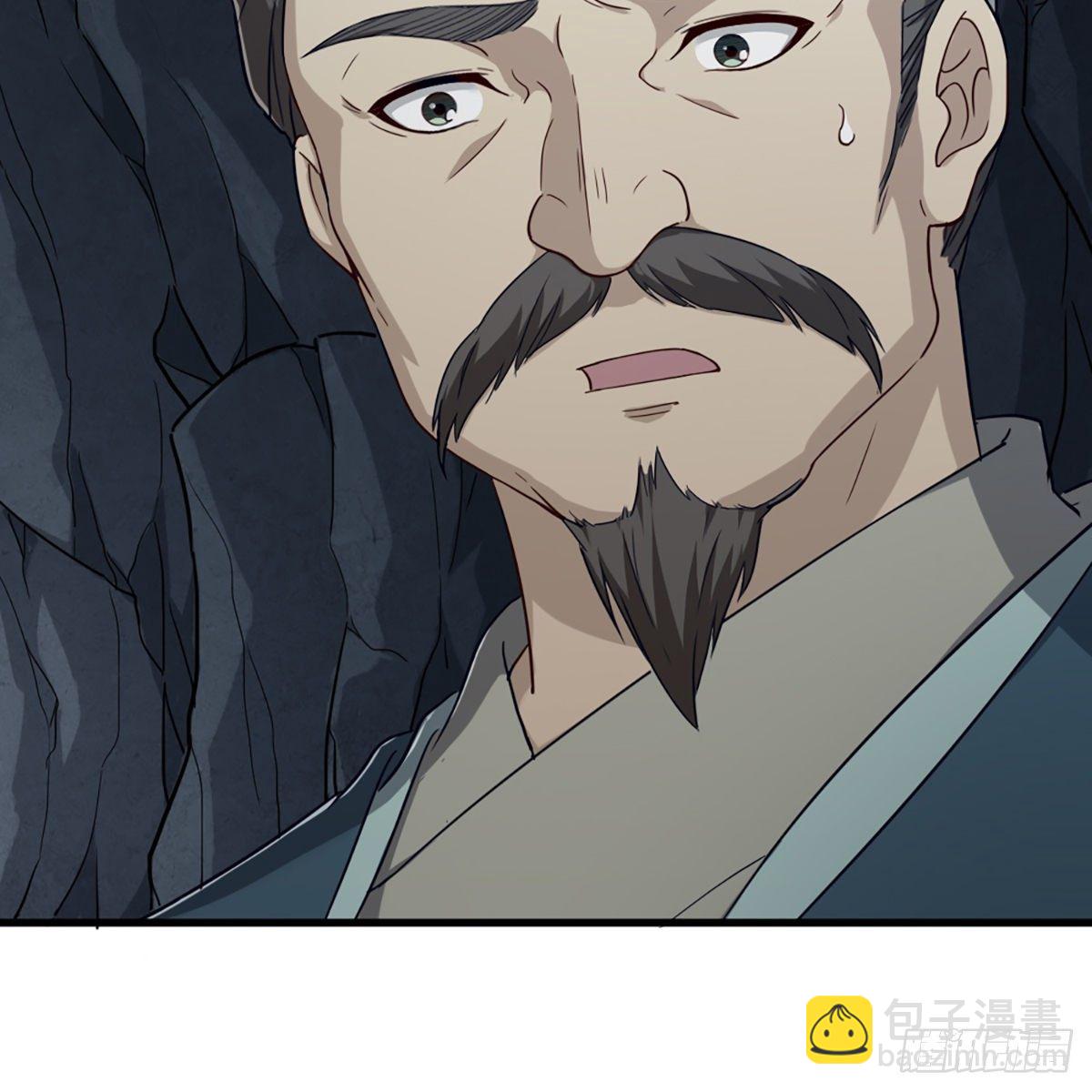 第二百二十九话 七师叔被害30