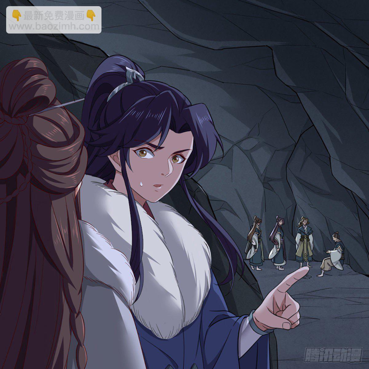 第二百二十九话 七师叔被害43