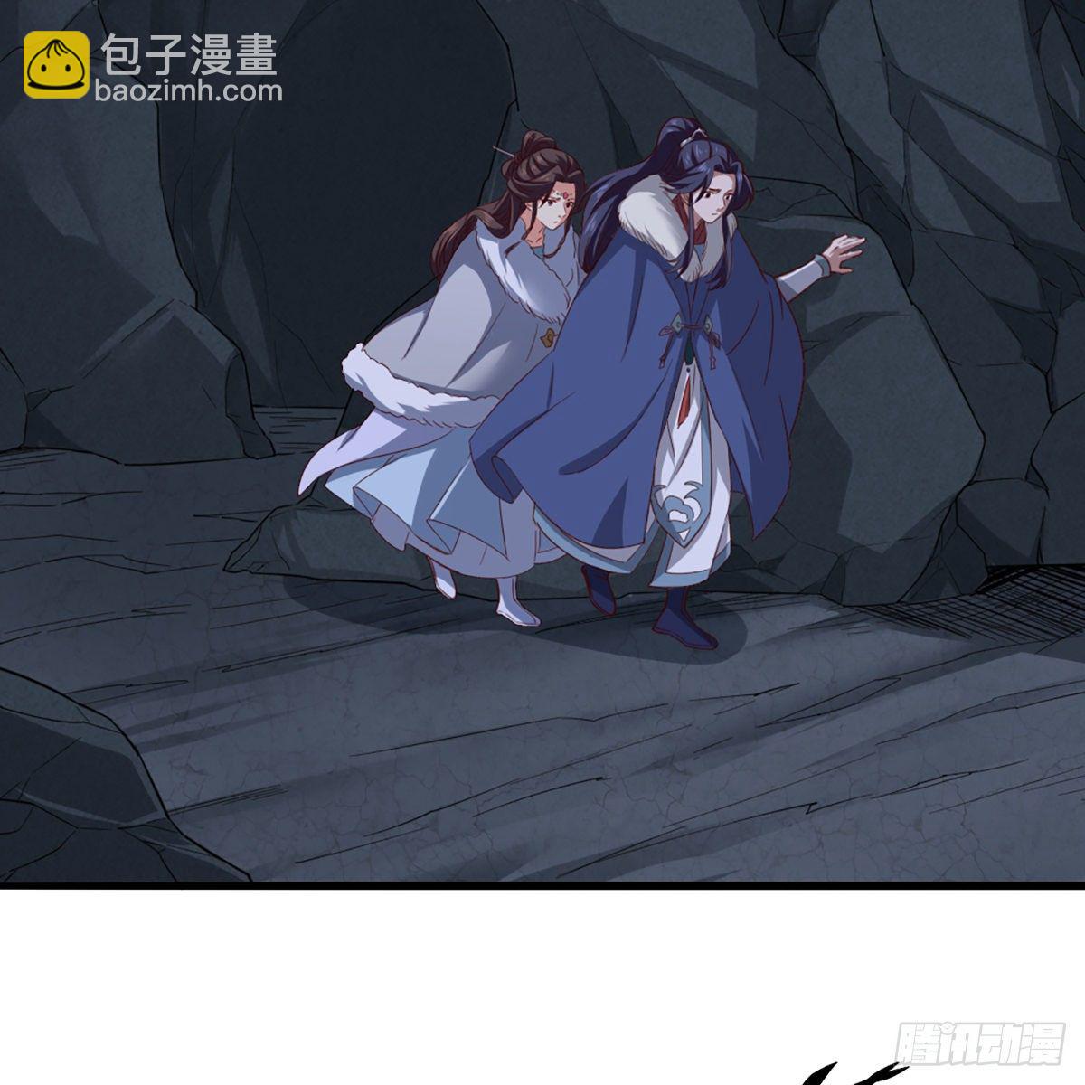 第二百二十九话 七师叔被害45
