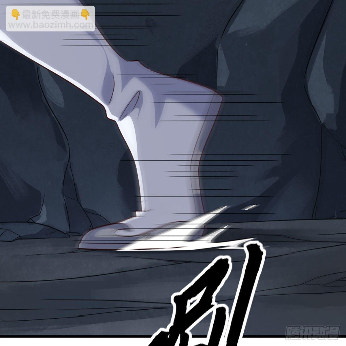 第二百二十九话 七师叔被害61