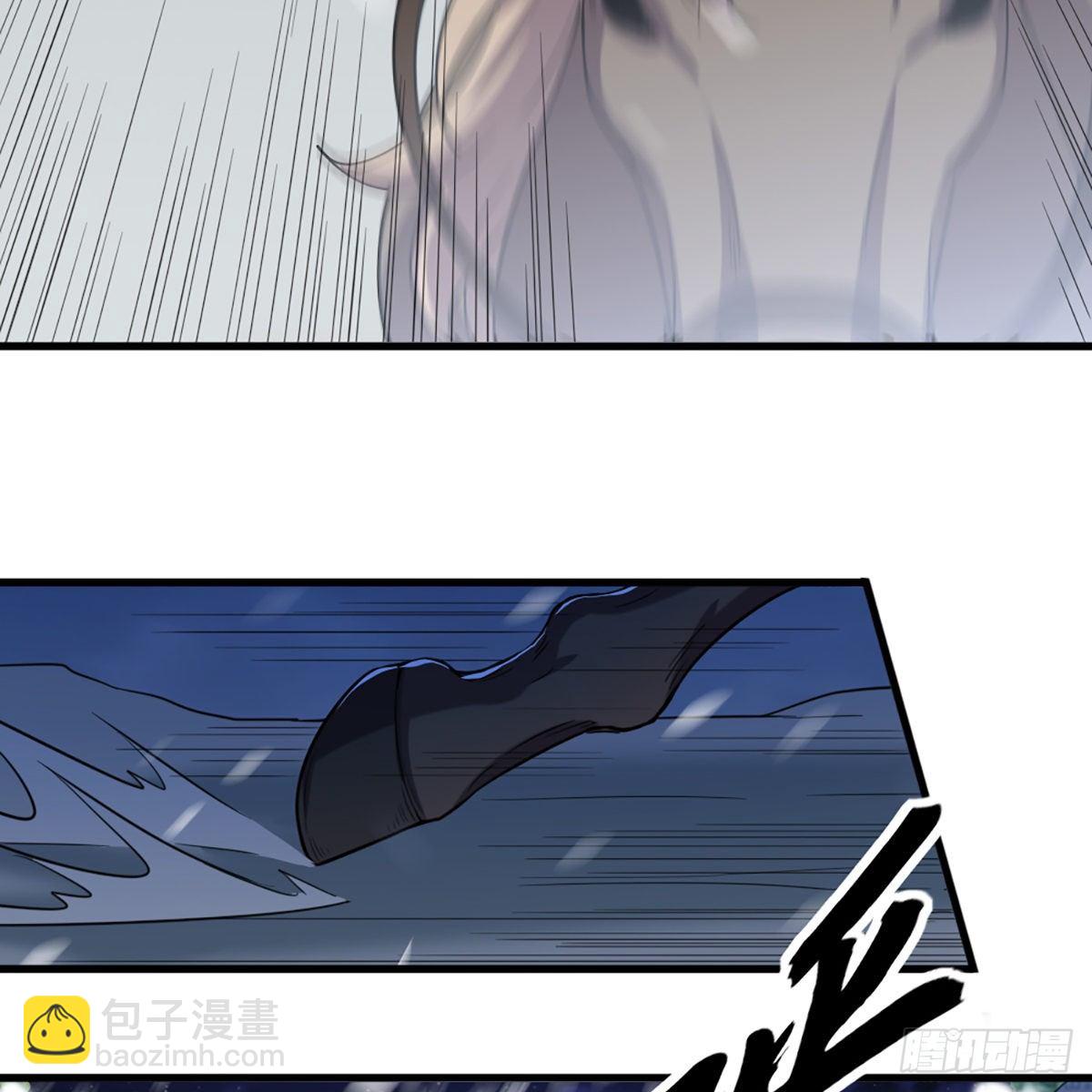 第二百二十九话 七师叔被害8