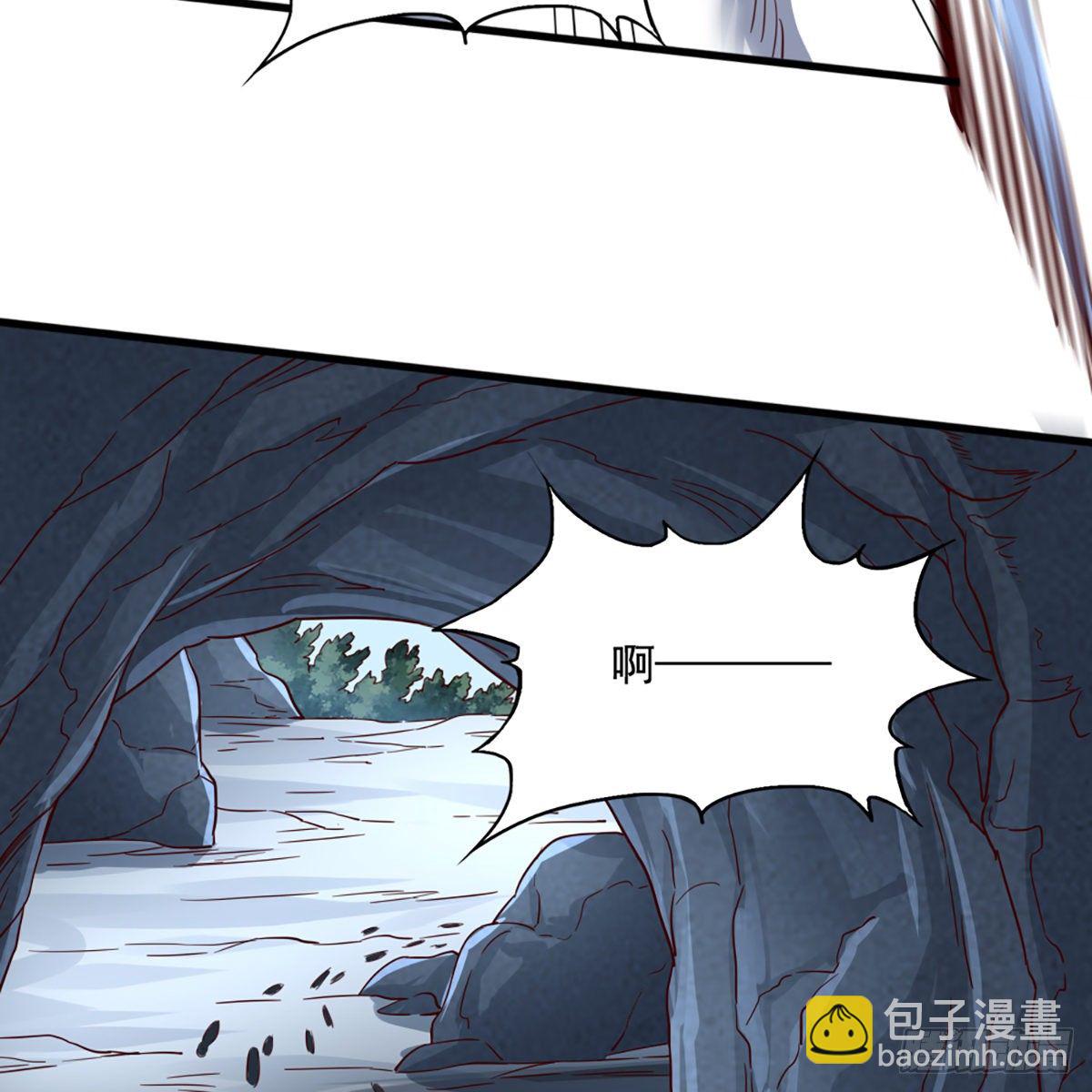 第二百三十话 坠入深渊17