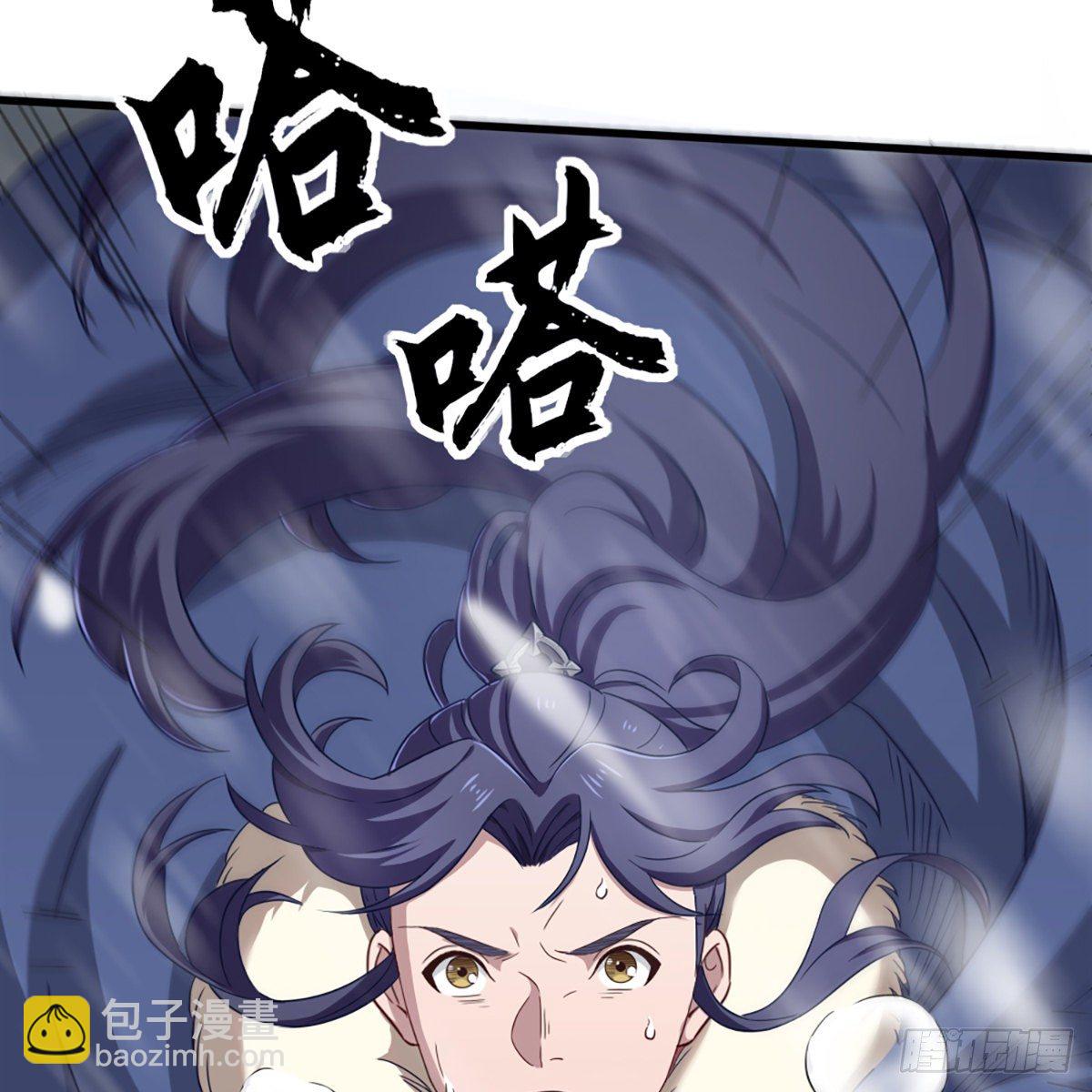 第二百三十话 坠入深渊46